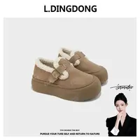 【刘叮咚女鞋】2025冬季新款纯色休闲风雪地靴棉鞋休闲保暖时尚