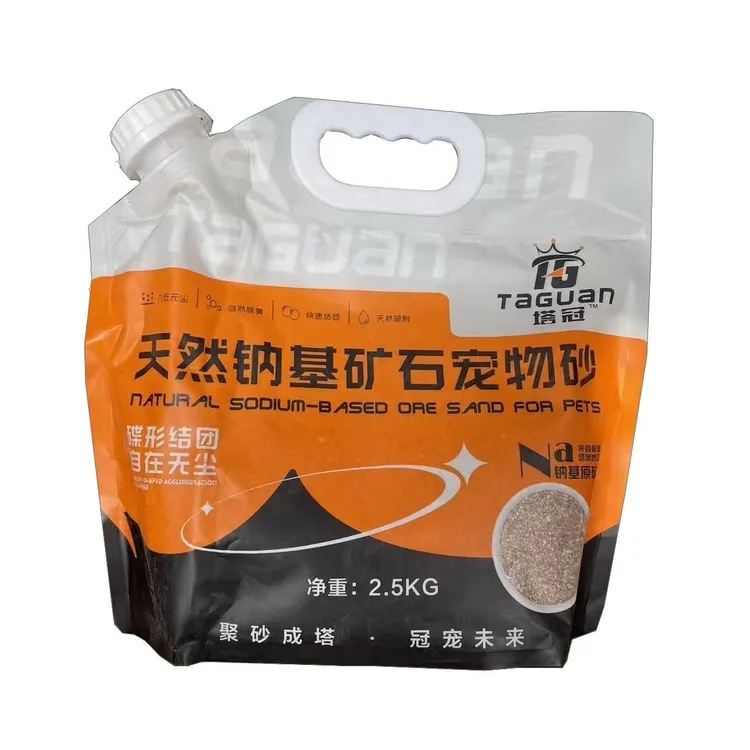 塔冠猫砂无尘纳基矿砂天然沙漠脚感结团猫砂2.5kg装