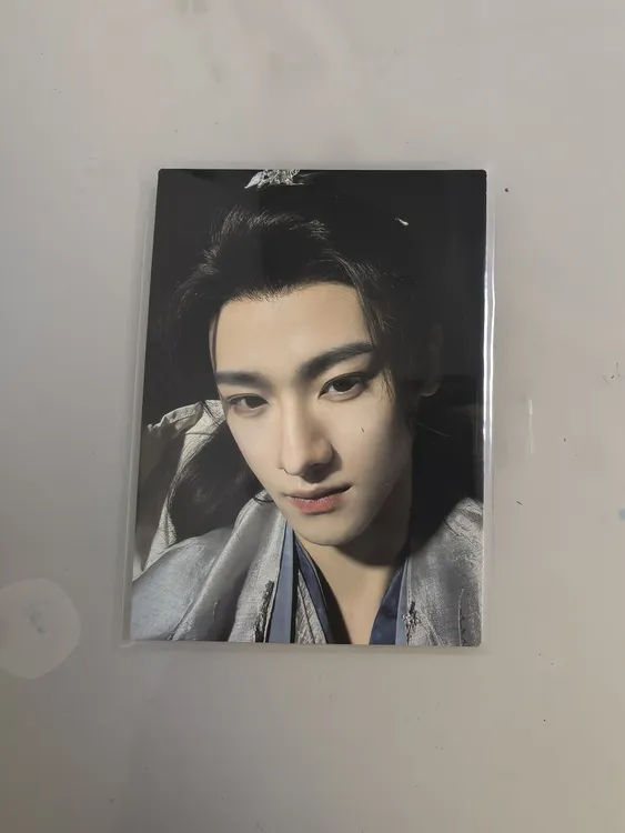 全伊伦自拍小卡直拍送普卡入青云官卡正品售出不退不换