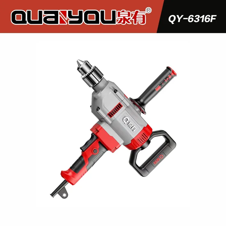 泉有飞机钻1200瓦大功率