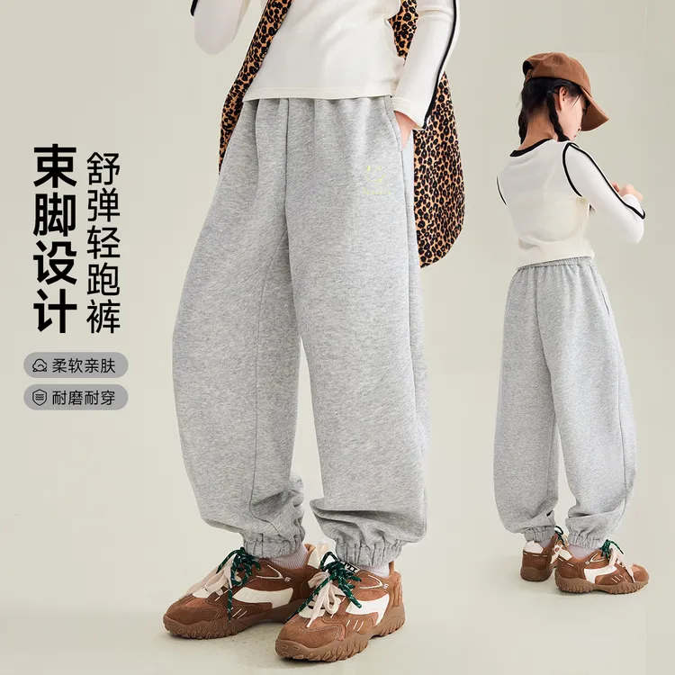 媛媛公主2025秋季女童中大童休闲秋装束脚长裤休闲裤子15333X048