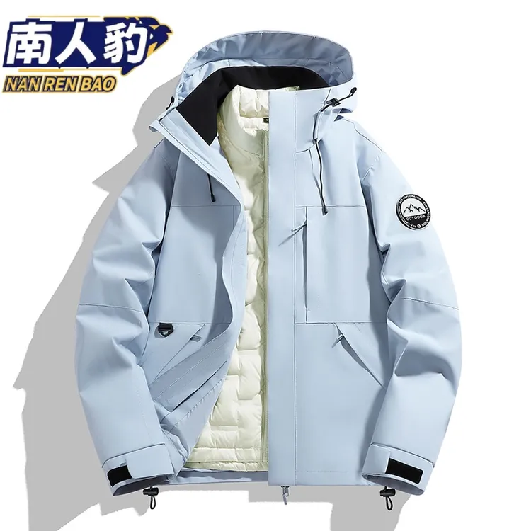 南人豹户外男女三合一两件套羽绒内胆保暖防风防水冲锋夹克外套