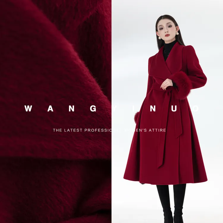 MD定制·依诺【马踏迎春】2025冬季款气质保暖长款通勤休闲羊毛外套