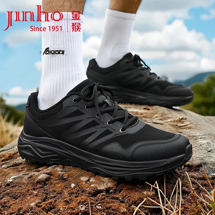 Jinho/金猴【防穿刺】新式通勤训练耐磨防滑轻便户外大码鞋QJ2027A