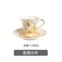 咖啡杯碟法式描复古宫廷风水杯家用下午茶杯壶创意欧式陶瓷杯子
