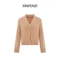 【温暖记忆】XINFENZI 温柔治愈V领针织开衫 35410