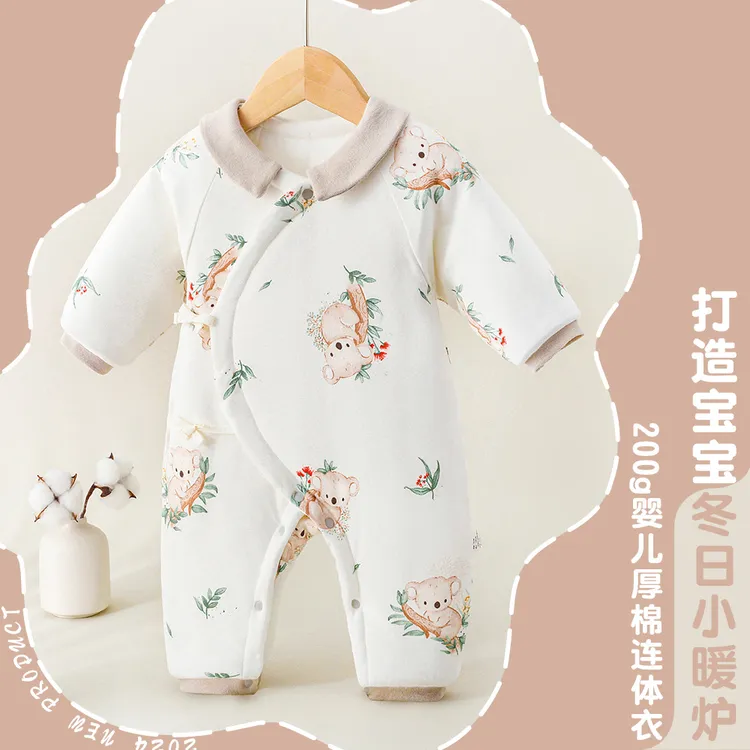 保暖夹棉衣服连体衣宝宝连身克新生儿婴儿特厚秋冬蝴蝶衣哈衣200
