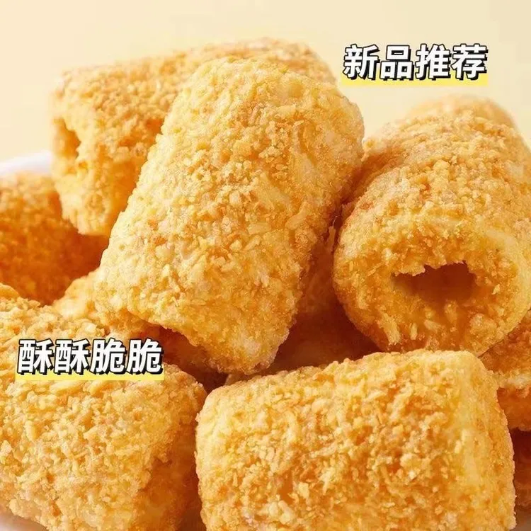 20包/40包 新品椰黄酥酥脆卷手工蛋卷酥脆网红解馋小零食独立包装