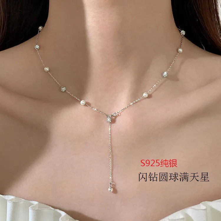 链子925银 S925纯银珍珠闪钻满天星项链春夏锁骨链轻奢高级爆款