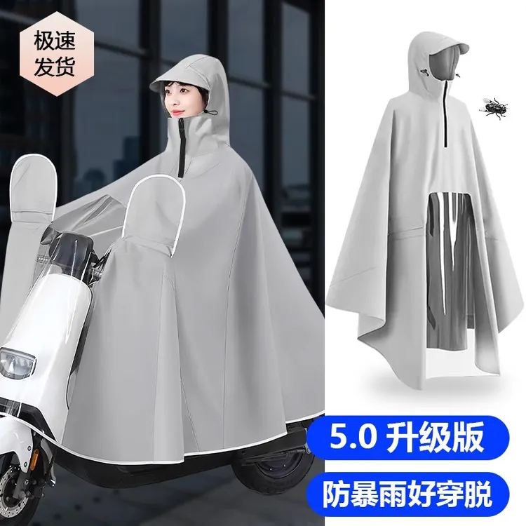 电动车雨衣全身防暴雨电瓶车专用雨衣跑外卖骑手头盔式摩托车雨衣
