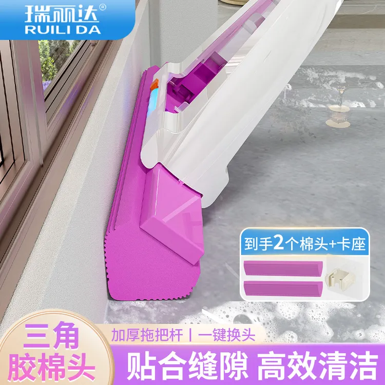 免手洗拖把强吸水海绵拖把推荐自带增香皂全包裹挤水拖地神器