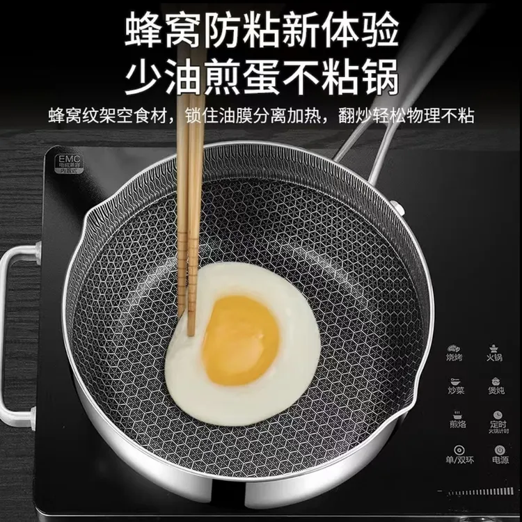 婴儿奶锅德系雪平锅加蒸屉宝宝辅食锅家用多功能家用婴儿奶锅