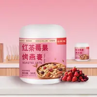 无花果草莓燕麦脆烘焙榛子黑巧燕麦女生补血小上班族充饥小零食