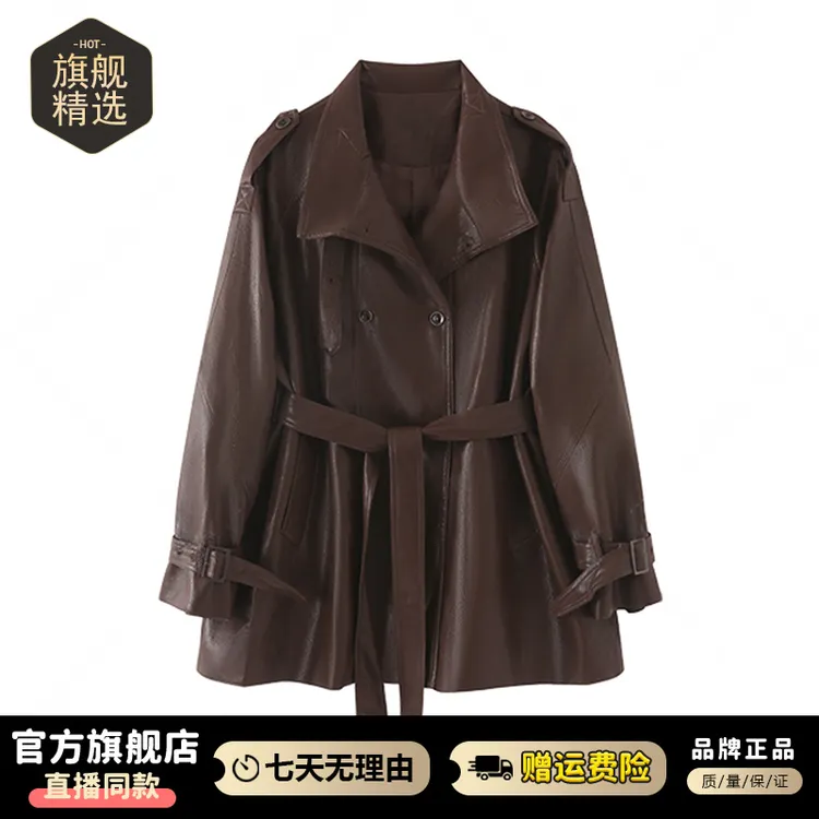 时尚复古皮衣外套女士2025年秋冬新款设计感宽松气质显瘦百搭上衣
