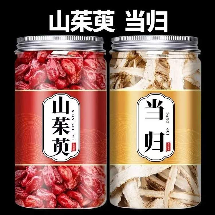 山茱萸当归组合可煲汤泡水煮水男女通用正宗无硫组合泡水