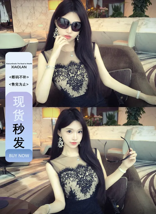 小岚同学「云纱羽迹」「原创」法式夏季网纱无袖修身小众设计感连衣裙