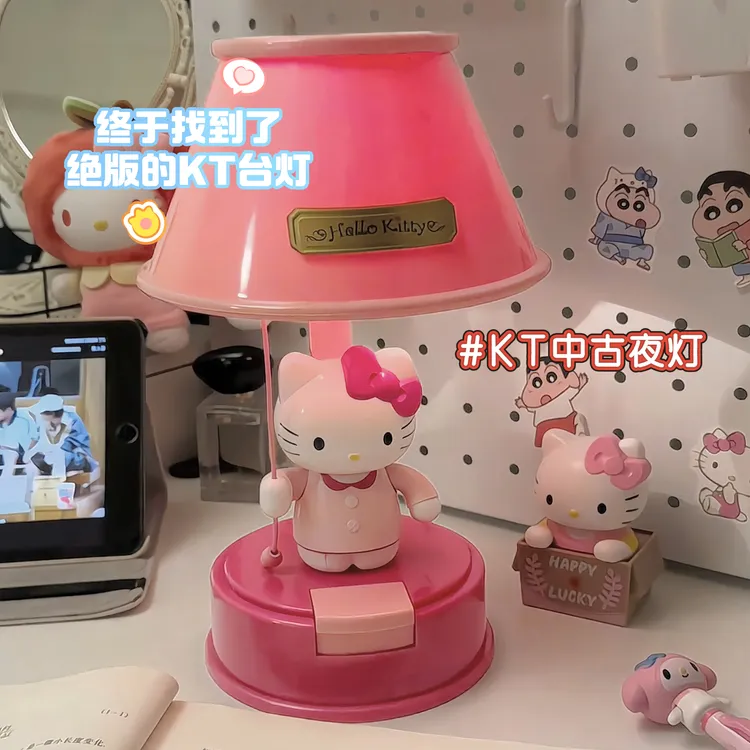 【咪咪】KT小夜灯可爱卡通床头按压情人卧室氛围灯创意家具礼物