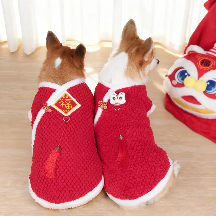 宠物狗狗衣服喜庆新年服过年装柯基泰迪2025新款冬装保暖加绒冬季