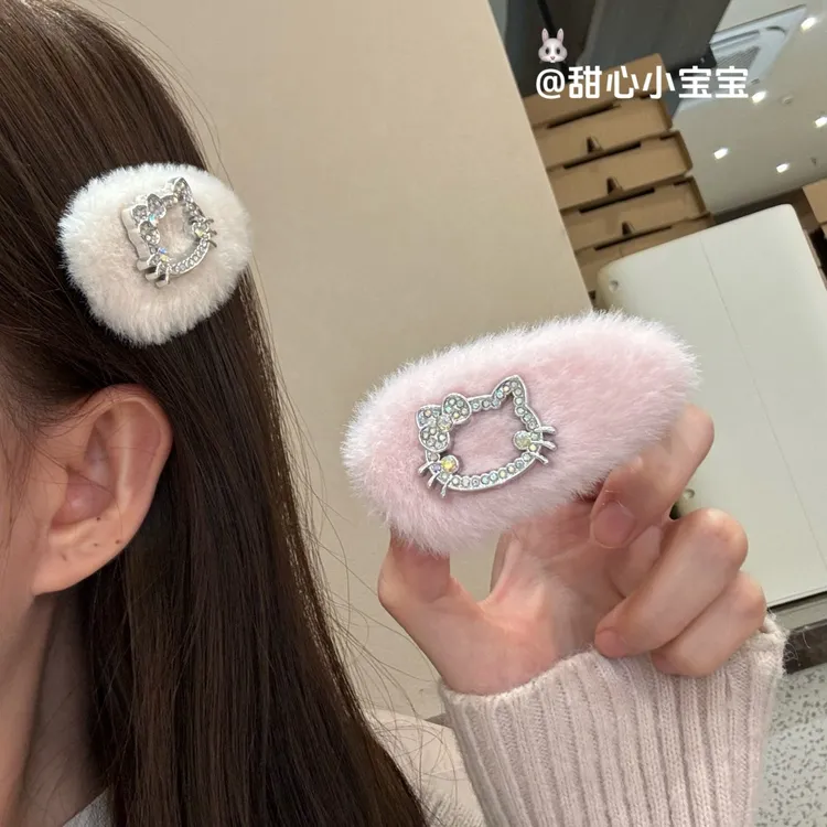 毛毛甜酷女孩kt发夹可爱粉色时髦秋冬新品毛绒刘海毛绒绒发卡发饰