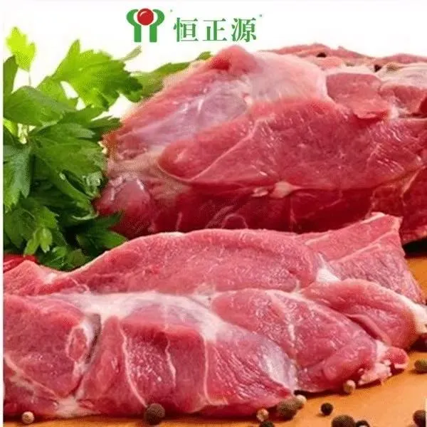 恒正源买2斤送1斤 新鲜土猪前腿精肉纯瘦肉--冷链包邮