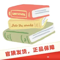【10.15微瑕7】《万万没想到》、《其实我可以》