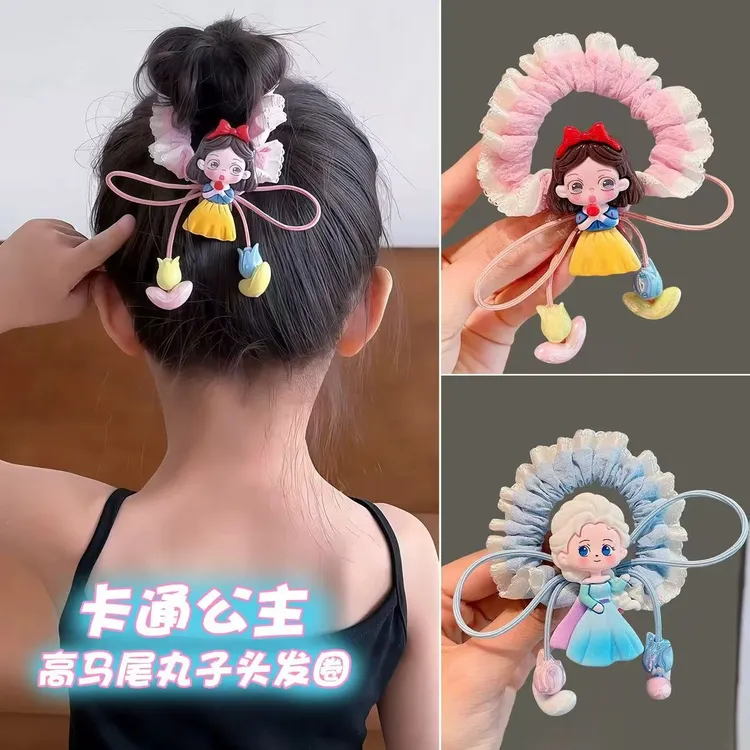 可爱艾莎白雪公主发圈女童蝴蝶结扎头发头饰小女孩丸子头发绳头饰