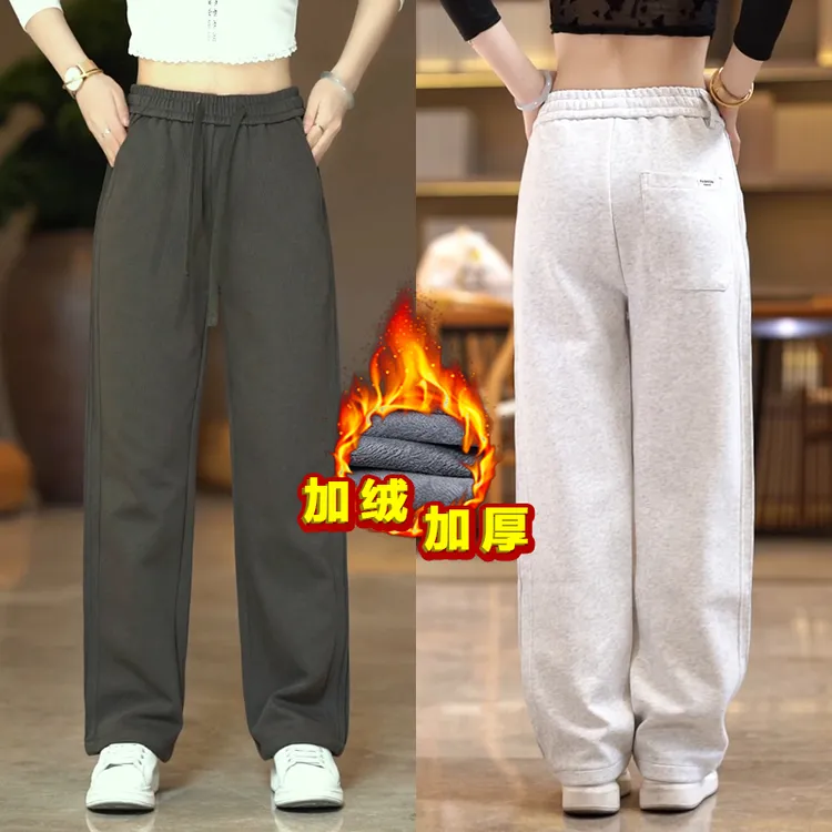 轻奢高档秋冬加绒针织三条杠条纹休闲裤男款加厚保暖宽松直筒裤子