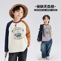 布丁哈鲁男童亲肤休闲长袖印花撞色插肩袖T恤B41TT084