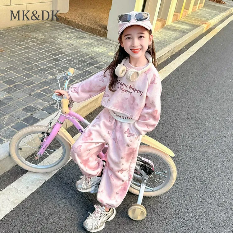 MK&DK女童秋装套装2025新款网红时髦童装女宝宝秋季韩版运动套装