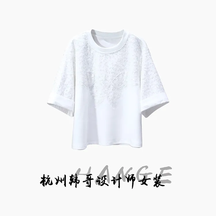 【韩哥女装】2025欧货设计师云雾白重工蕾丝珠片绣气质短袖9185