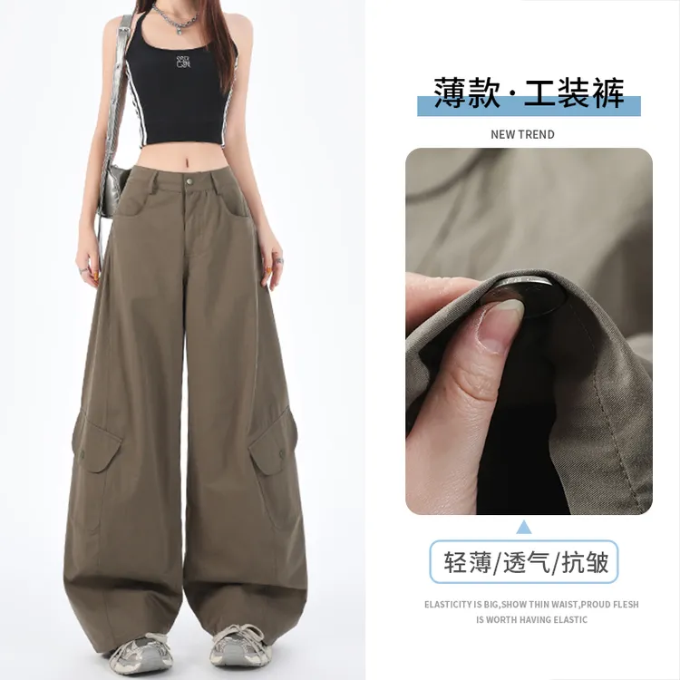 美式复古阔腿工装裤女2025夏季薄款设计感显瘦宽松休闲百搭弯刀裤