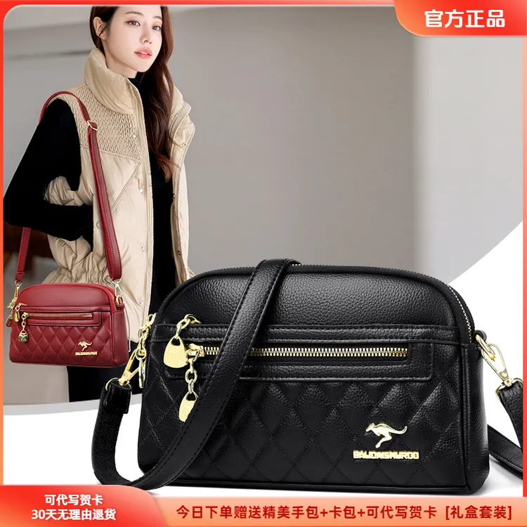 软皮女包女士斜挎包包女2025新款小包中年时尚手提单肩包百搭简约