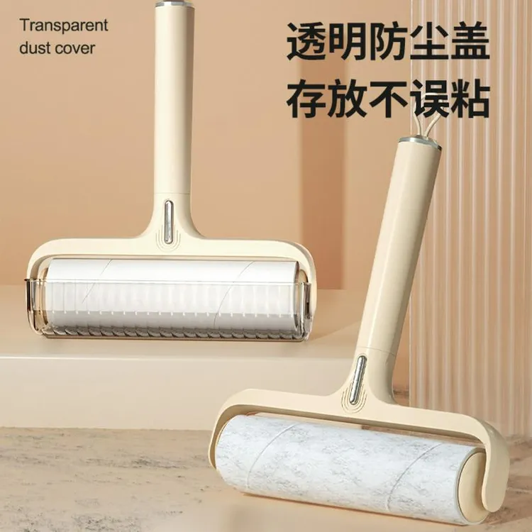 宠物滚筒粘毛器刮毛器粘毛器滚筒轻奢粘毛可撕式除毛器纸2024新款