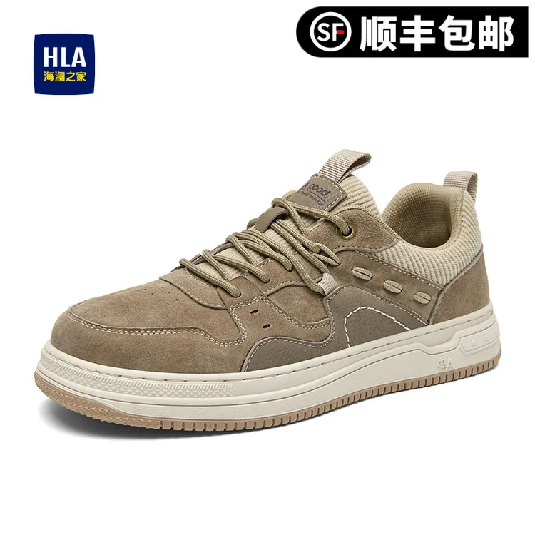 HLA/海澜之家男鞋2025秋季新款休闲鞋潮流百搭休闲板鞋厚底低帮鞋