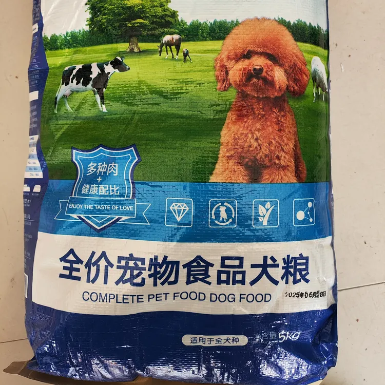 通用型肉松狗粮适合成犬幼犬博美比熊泰迪等多种犬类蛋白23.5%