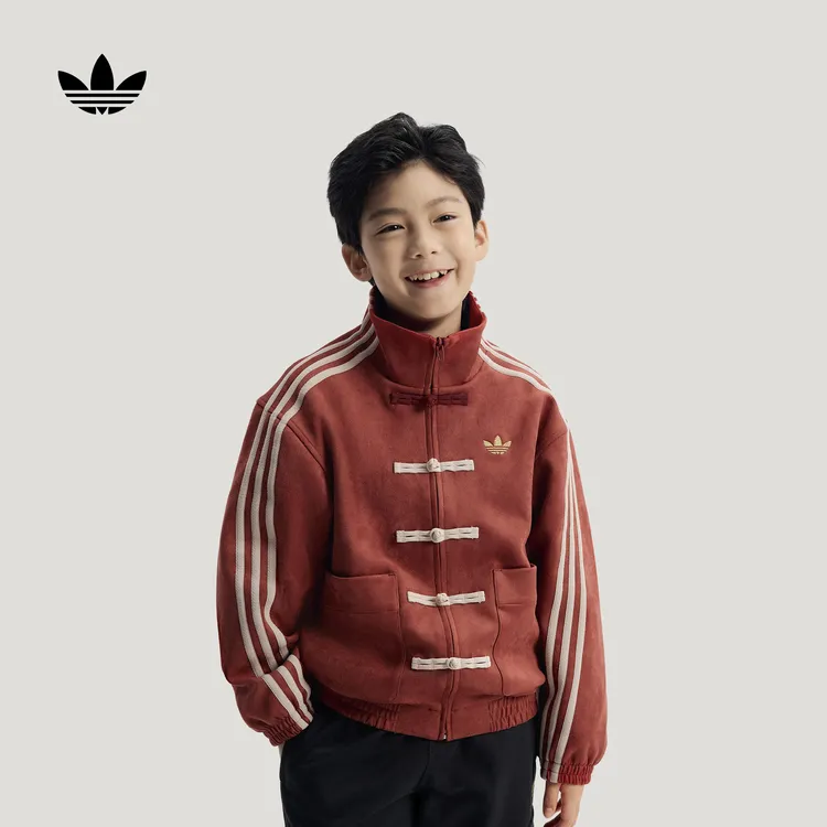 adidas阿迪达斯三叶草男大童新年战袍马年开运新中式外套 IA8896