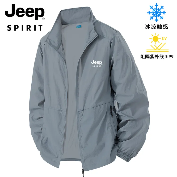 jeep吉普夏季新款冰丝防晒衣男士透气宽松大码钓鱼立领防晒服外套