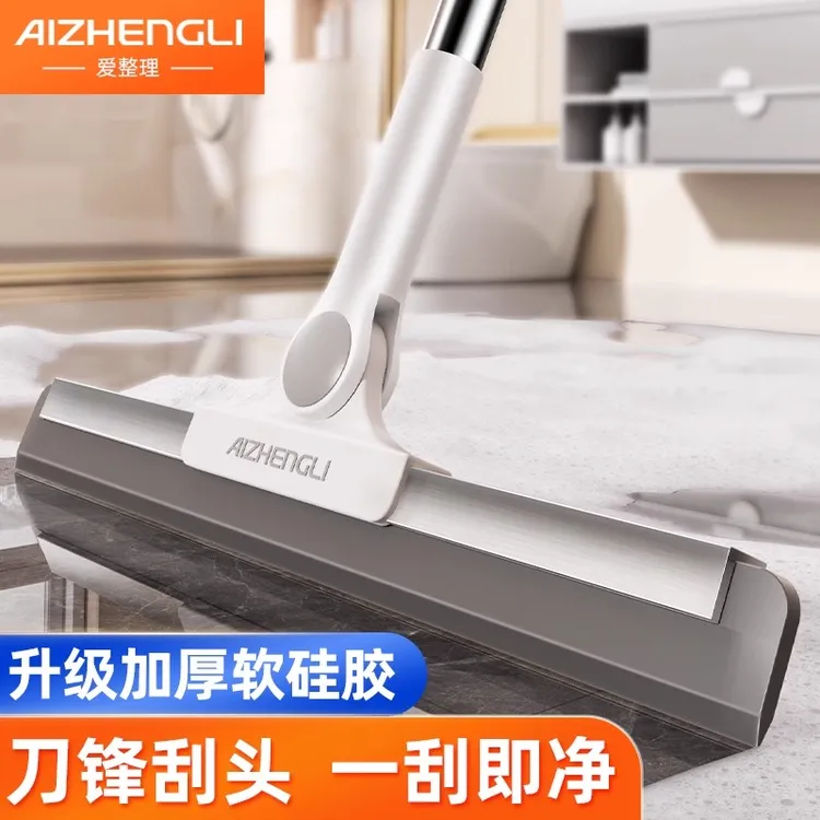 魔术扫把刮水拖地两用硅胶刮水板地面刮水神器刮水扫把扫地刮水板