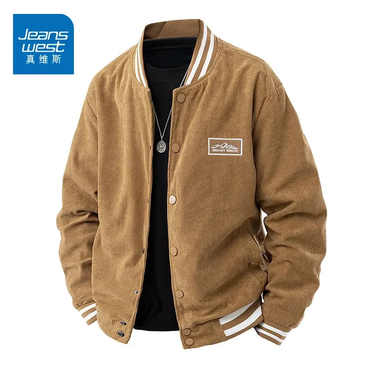 真维斯潮流百搭春季美式复古夹克外套男装百搭衣宽松春秋休闲上衣