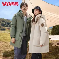YAYA/鸭鸭2024年情侣款羽绒服冬中长款户外休闲加厚保暖连帽外套