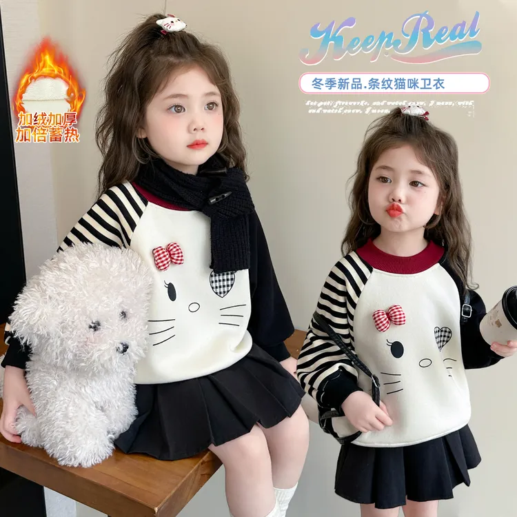 女童加绒卫衣卡通2025秋冬新款儿童洋气时髦女孩宝宝冬装上衣加厚