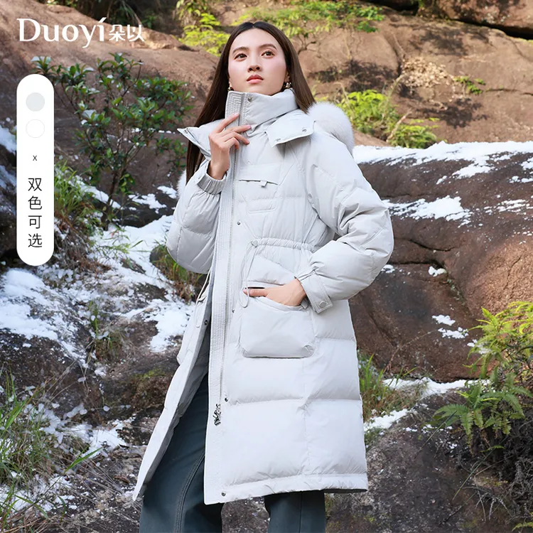 朵以2025冬季新款时尚连帽狐狸毛领中长款保暖羽绒服39DD930059