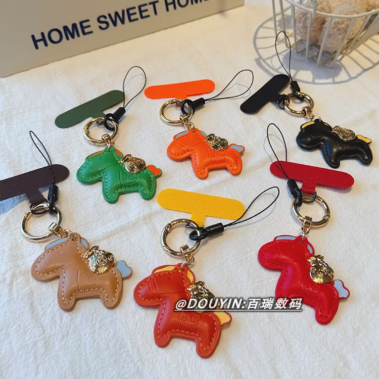 马上有钱手机挂绳橙色小马高档皮质车钥匙扣短款通用小挂饰件吊坠