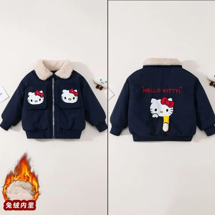 女童加绒外套秋冬款2025新款儿童超好看夹棉加厚女孩凯蒂猫外套冬