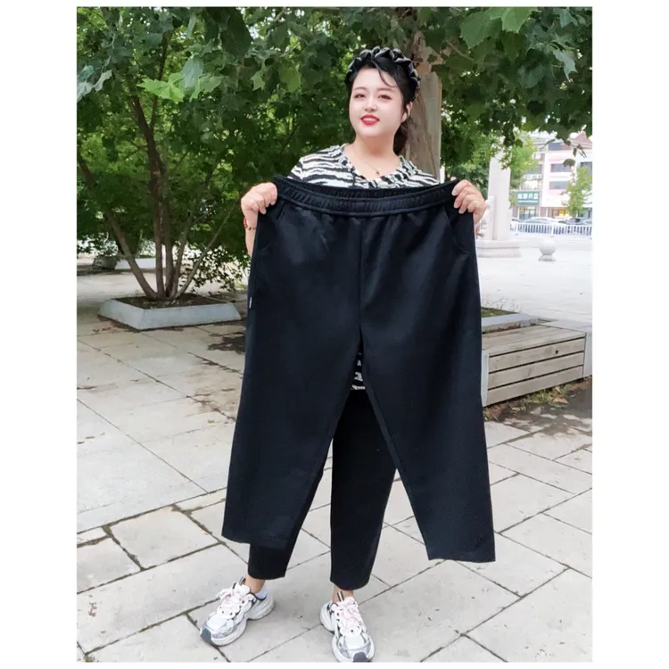 森焱大码秋季新款时尚百搭显瘦松紧高腰哈伦卫裤2504