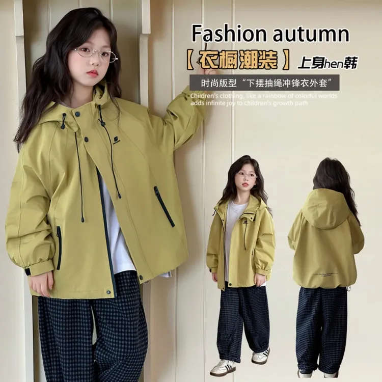 女童春秋款韩版休闲外套洋气连帽冲锋衣中大童小女孩运动秋装