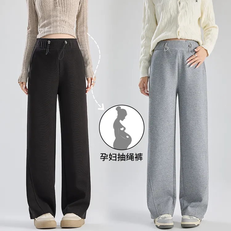 孕妇裤子外穿春秋长裤2025新款孕期不勒肚休闲阔腿裤秋冬款运动裤