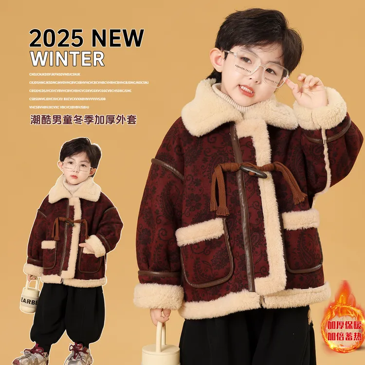 男童加绒年服外套冬季新款洋气儿童冬装加厚宝宝保暖皮毛一体上衣