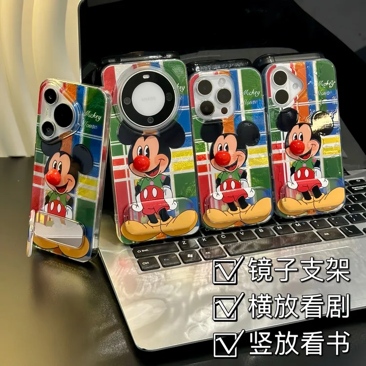 拼接小丑米奇支架适用苹果16p漩涡手机壳华为p50vivo小米13oppo套