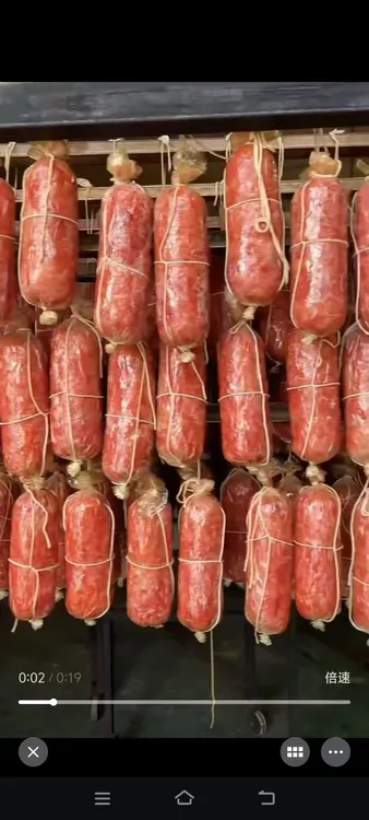 （娟子大食堂）正宗跑山猪肉老火腿 430克/根